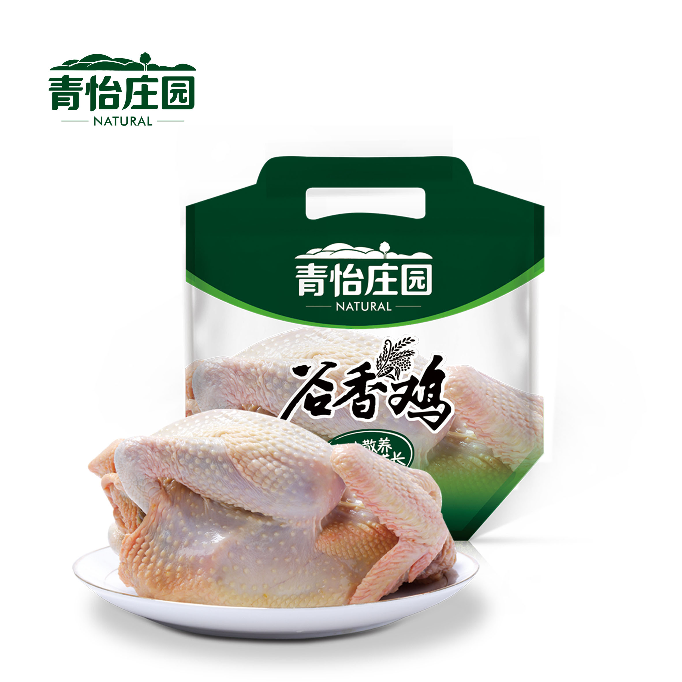 青怡庄园-谷香鸡(走地鸡)约1.8-2斤